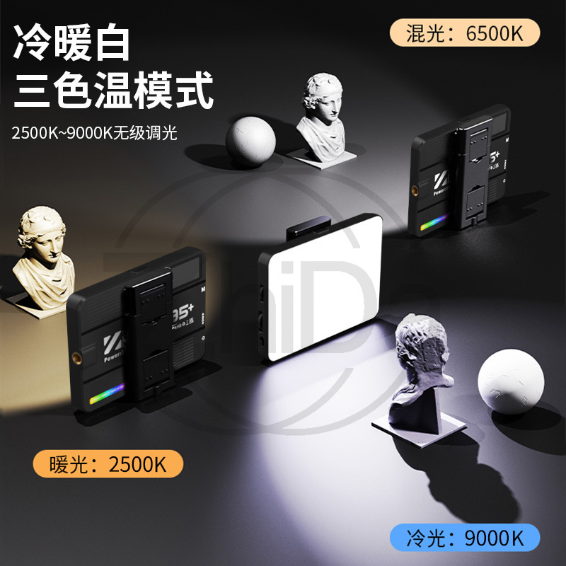 RGB Mini-Selfie-Ringlicht mit  – Photography Mobile Lighting Bewertung und Preis