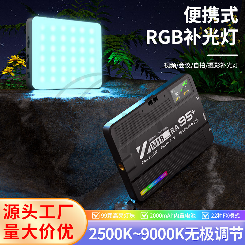 RGB Mini-Selfie-Ringlicht mit  – Photography Mobile Lighting Bewertung und Preis